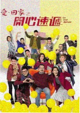 CCTV5赛事回放录像观看